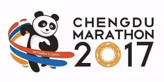 2017成都國際馬拉松賽火熱開跑！