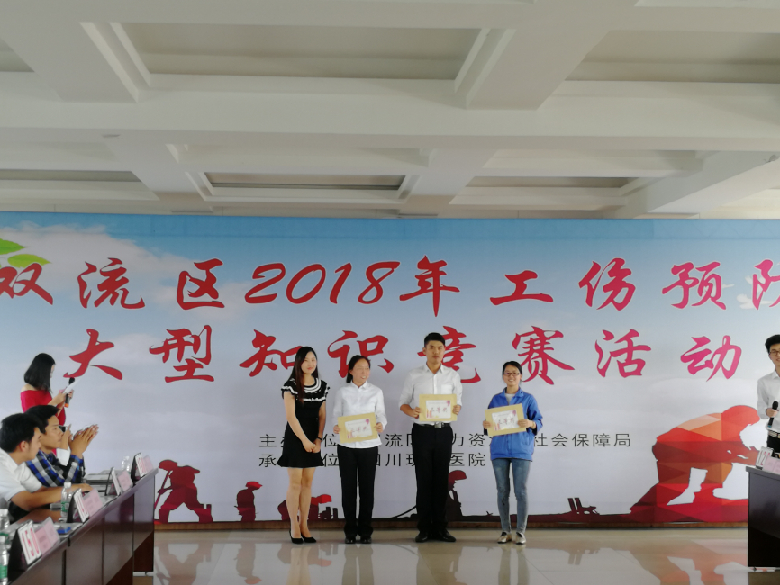 急救知識(shí)早掌握，讓你秒變“急診科醫(yī)生”