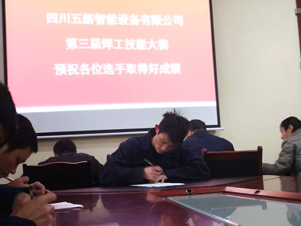 微信圖片_20181223183703.jpg 微信圖片_20181223183703.jpg