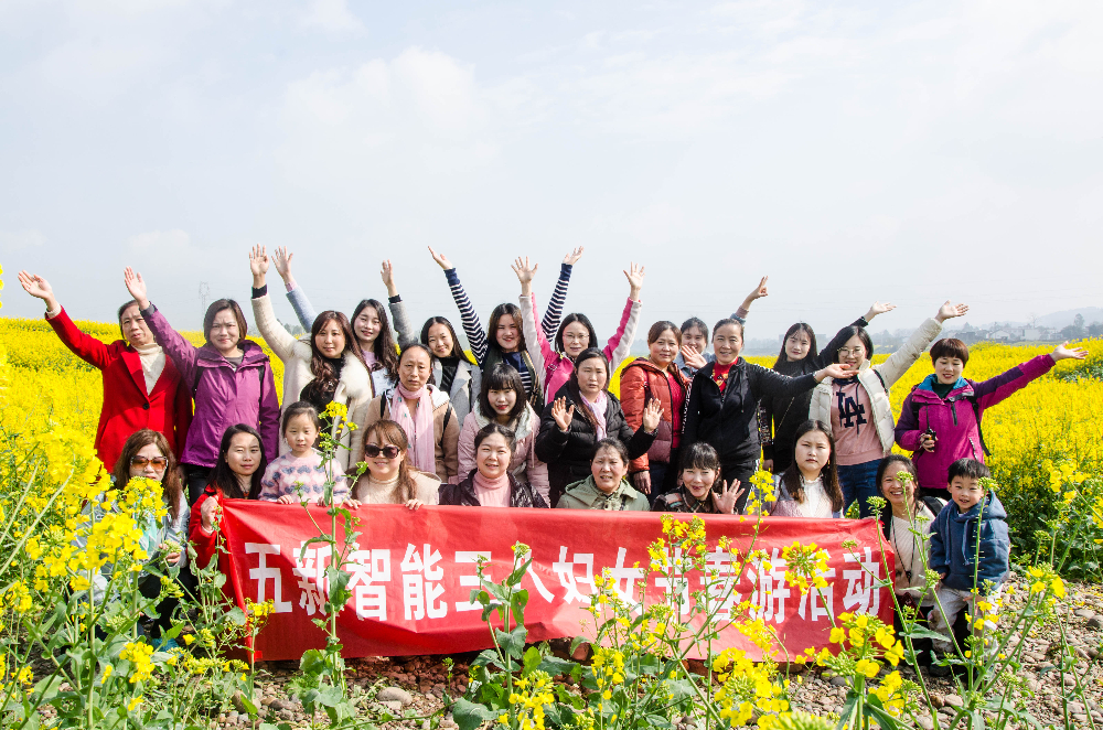 微信圖片_20190310185127.jpg 微信圖片_20190310185127.jpg